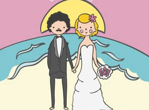 2018年9月10日結婚好不好