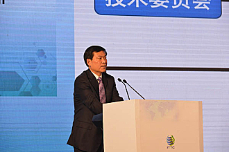 北京成立智源人工智能研究院