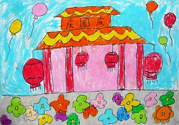 庆祝国庆节儿童画创意