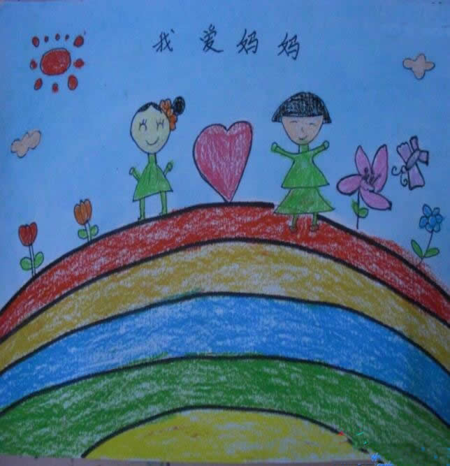 幼儿园大班我爱妈妈母亲节儿童画