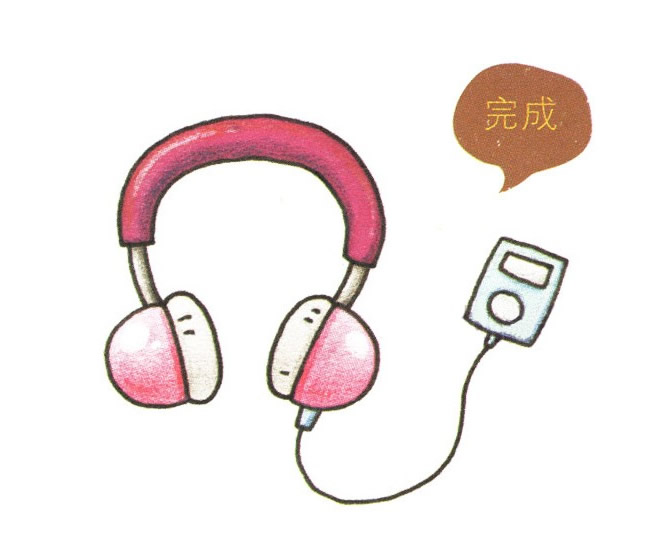 耳机的画法彩色的耳机图教程简笔画