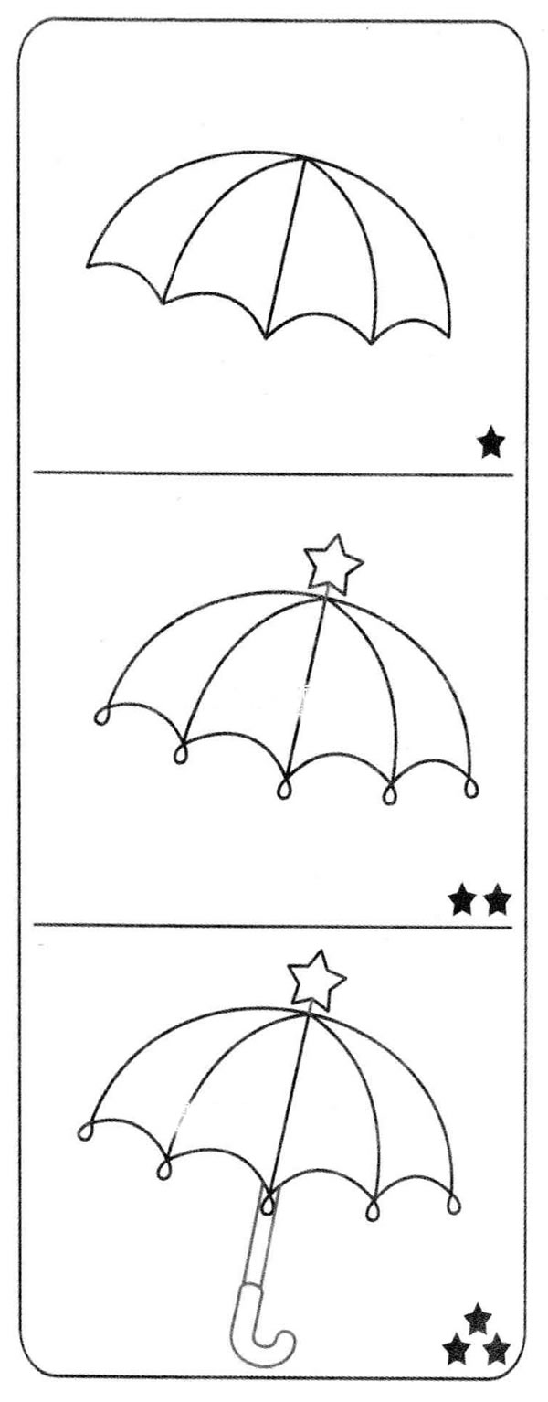 雨伞的画法步骤图片