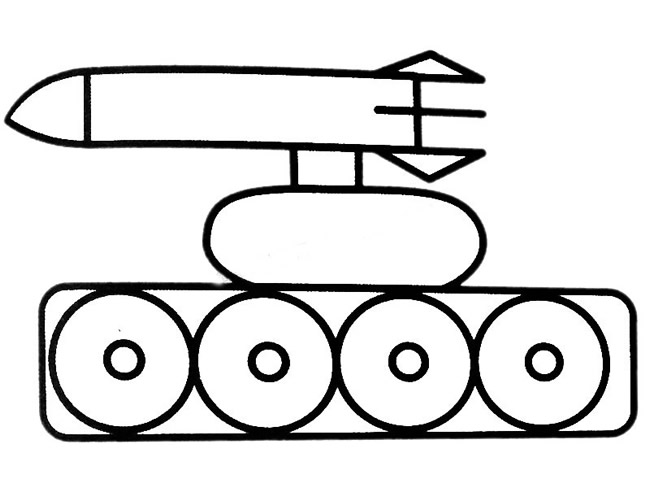 导弹车幼儿学画军事交通工具导弹车彩色简笔画