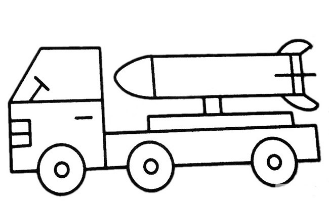 【导弹车】儿童学画导弹车彩色简笔画