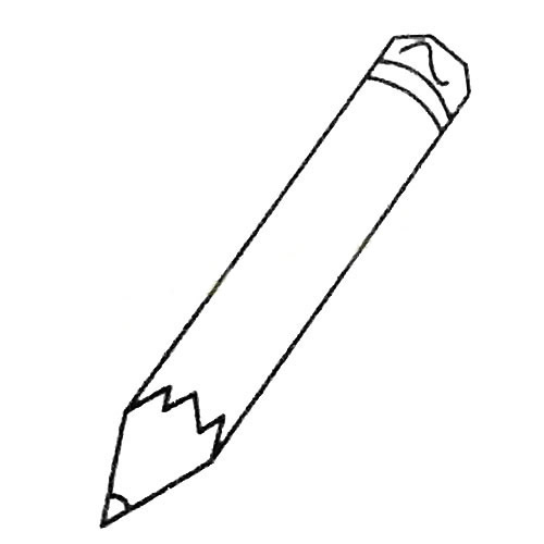 【铅笔】铅笔的画法教程简笔画