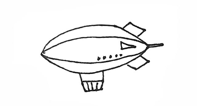 飞艇的简笔画画法图片