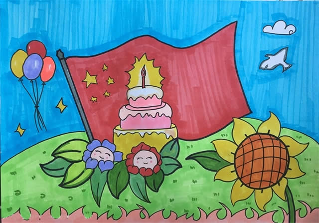 庆祝建国70周年主题的儿童画