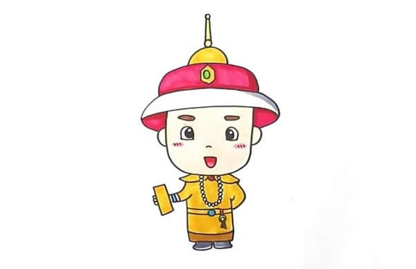 清朝皇帝q版全身彩色画法简笔画怎么画步骤教程