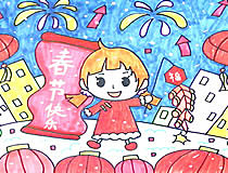 2023春节快乐儿童画简单又漂亮
