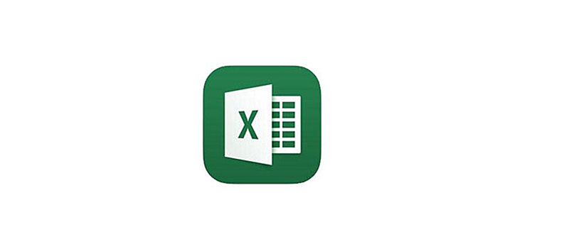 Excel表格中如何制作平面直角坐标系