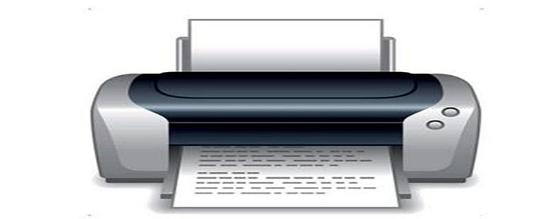 打印机如何双面打印