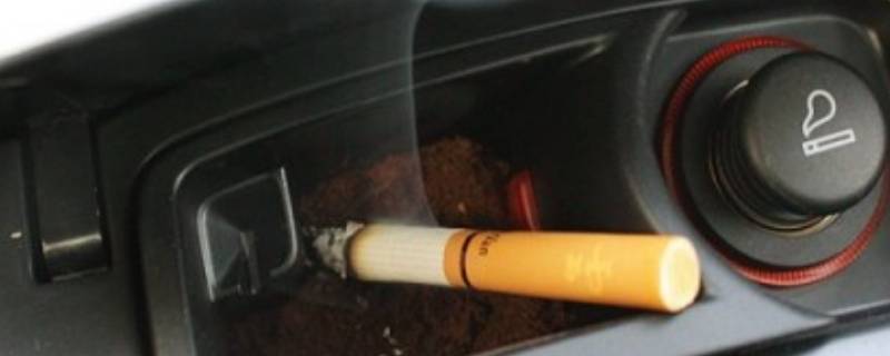 香烟放车里高温后能抽吗