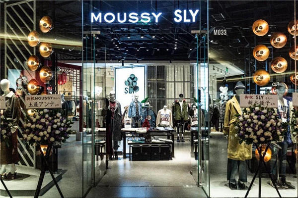 moussy是奢侈品牌吗