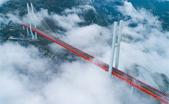 全球十大最高的桥梁