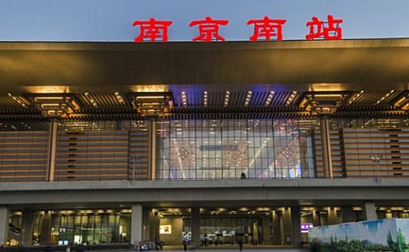 亚洲最大的火车站：南京南站面积70万平方米