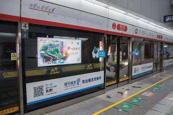 中国十大最长地铁线