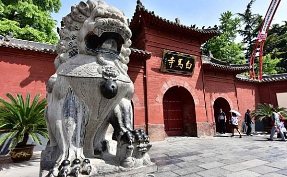 中国第一座佛教寺院是哪一座？