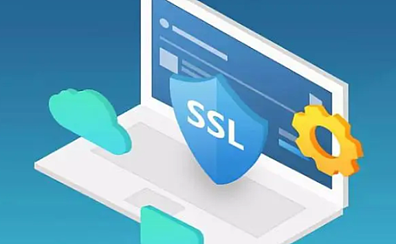 微信小程序需要ssl证书吗?