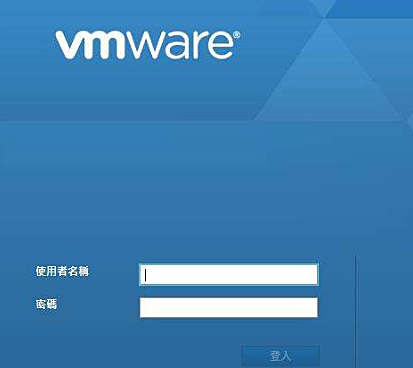 VMware ESXi是什么操作系统?