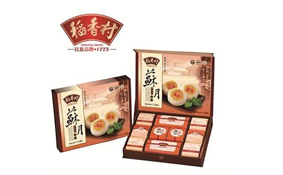 苏式月饼品牌排行榜前十名：第一名稻香村