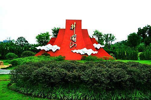 中国5大最值得一去的红色旅游纪念地：你去过哪几处？