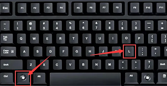 电脑锁屏快捷键是什么？怎么设置？