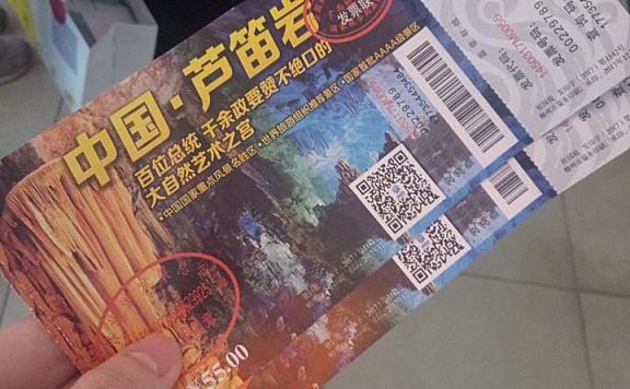 去桂林需要注意什么？一份桂林自助游攻略超全推荐！