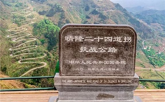 中国最惊险的三大盘山公路，你敢挑战哪一条？