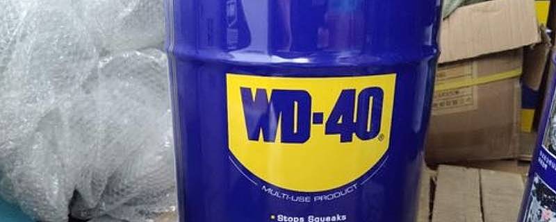 wd40腐蚀塑料和橡胶吗