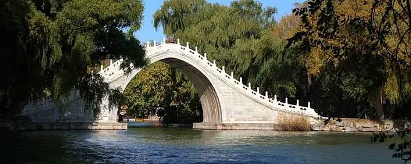 颐和园玉带桥建于什么年