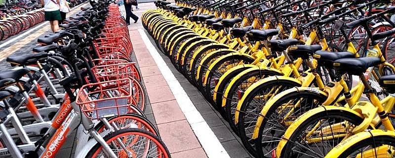 北京有共享单车吗
