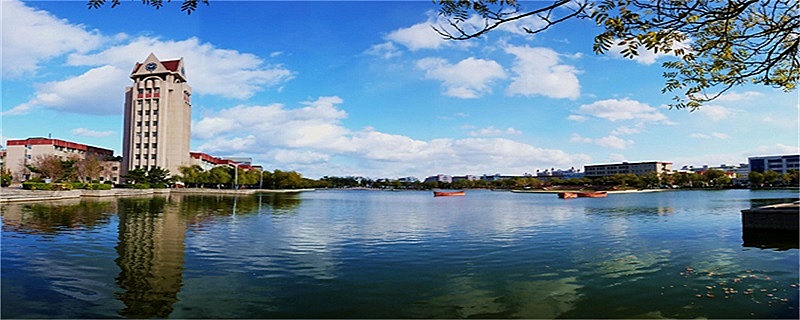 烟台大学是几本大学