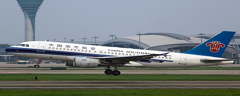 cz是什么航空公司