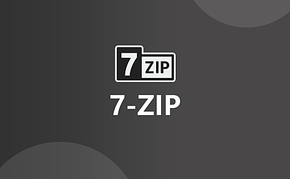 7-Zip实例教程